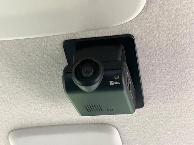 ルークス ハイウェイスター　Ｇターボプロパイロットエディション　ターボ　プロパイロット　両側電動スライド　純正９型ＳＤナビ　全周囲カメラ　レーダークルーズ　禁煙車　ドラレコ　コーナーセンサー　スマートキー　ＬＥＤヘッド　ビルトインＥＴＣ　純正１５インチアルミ（43枚目）