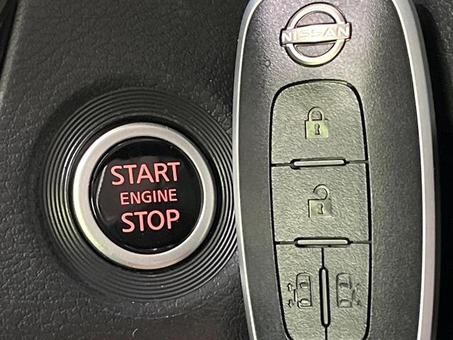 ルークス ハイウェイスター　Ｇターボプロパイロットエディション　ターボ　プロパイロット　両側電動スライド　純正９型ＳＤナビ　全周囲カメラ　レーダークルーズ　禁煙車　ドラレコ　コーナーセンサー　スマートキー　ＬＥＤヘッド　ビルトインＥＴＣ　純正１５インチアルミ（46枚目）