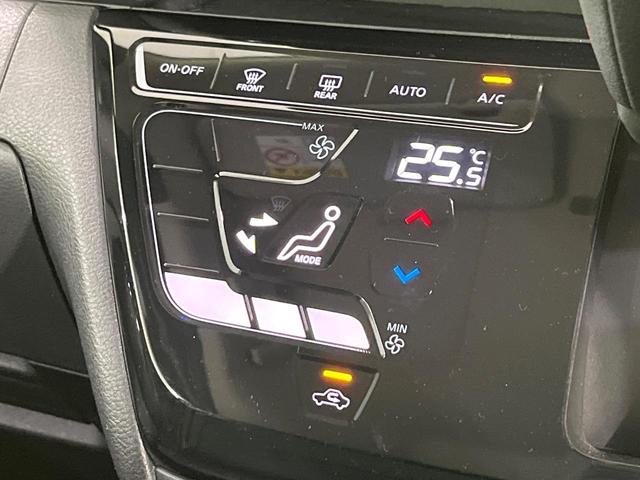 ルークス ハイウェイスター　Ｇターボプロパイロットエディション　ターボ　プロパイロット　両側電動スライド　純正９型ＳＤナビ　全周囲カメラ　レーダークルーズ　禁煙車　ドラレコ　コーナーセンサー　スマートキー　ＬＥＤヘッド　ビルトインＥＴＣ　純正１５インチアルミ（47枚目）