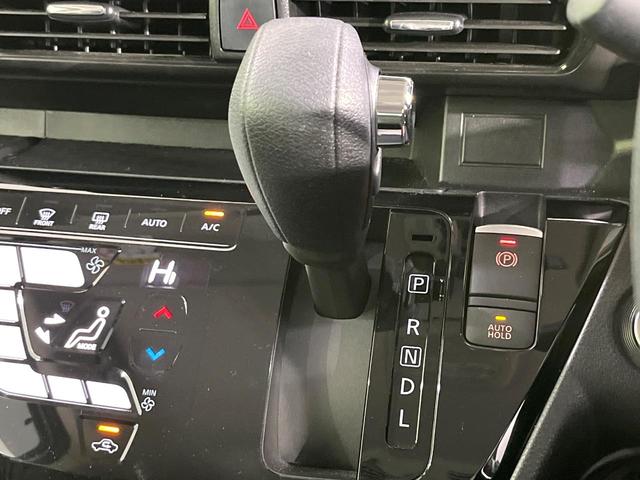 ルークス ハイウェイスター　Ｇターボプロパイロットエディション　ターボ　プロパイロット　両側電動スライド　純正９型ＳＤナビ　全周囲カメラ　レーダークルーズ　禁煙車　ドラレコ　コーナーセンサー　スマートキー　ＬＥＤヘッド　ビルトインＥＴＣ　純正１５インチアルミ（53枚目）