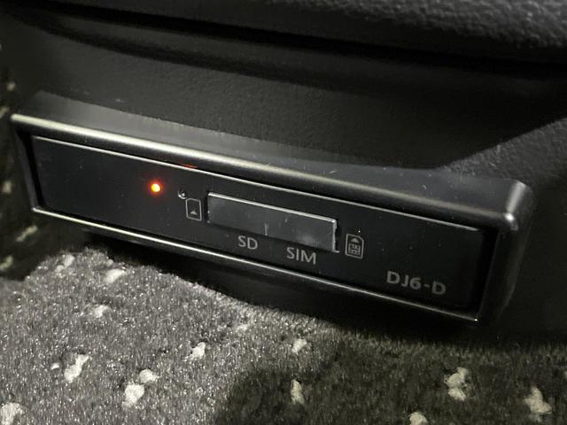 ルークス ハイウェイスター　Ｇターボプロパイロットエディション　ターボ　プロパイロット　両側電動スライド　純正９型ＳＤナビ　全周囲カメラ　レーダークルーズ　禁煙車　ドラレコ　コーナーセンサー　スマートキー　ＬＥＤヘッド　ビルトインＥＴＣ　純正１５インチアルミ（54枚目）