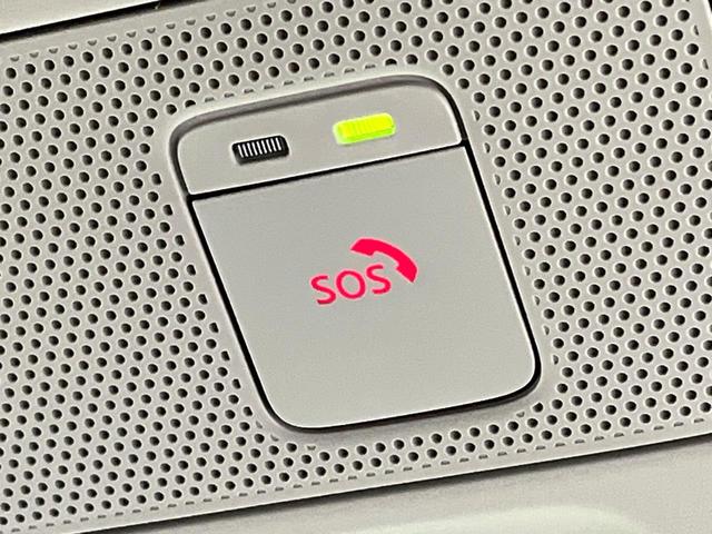 ルークス ハイウェイスター　Ｇターボプロパイロットエディション　ターボ　プロパイロット　両側電動スライド　純正９型ＳＤナビ　全周囲カメラ　レーダークルーズ　禁煙車　ドラレコ　コーナーセンサー　スマートキー　ＬＥＤヘッド　ビルトインＥＴＣ　純正１５インチアルミ（61枚目）