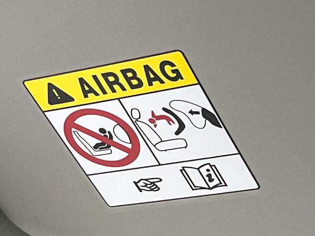 ルークス ハイウェイスター　Ｇターボプロパイロットエディション　ターボ　プロパイロット　両側電動スライド　純正９型ＳＤナビ　全周囲カメラ　レーダークルーズ　禁煙車　ドラレコ　コーナーセンサー　スマートキー　ＬＥＤヘッド　ビルトインＥＴＣ　純正１５インチアルミ（62枚目）