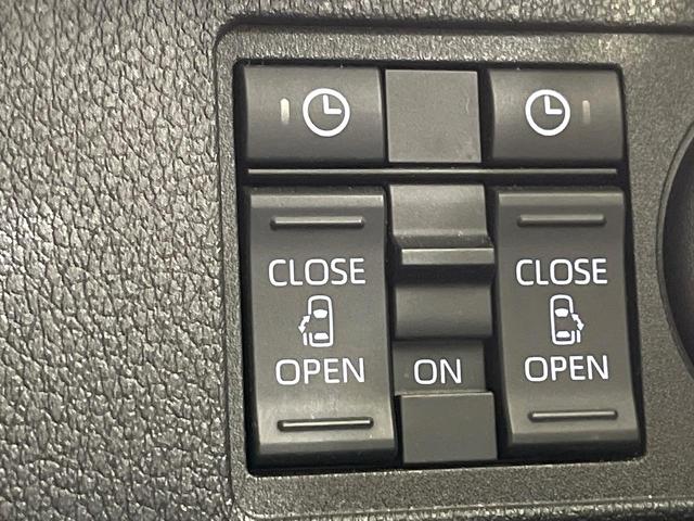 �y�����p���[�X���C�h�h�A�z�X�}�[�g�L�[��^�]�Ȃ̃X�C�b�`�Ō�ȗ����X���C�h�h�A�̊J���\���d��������͂����ăh�A���J����K�v�������A�����Ȃ��q�l�ł��ȒP�ɊJ���߂ł����K�ł���