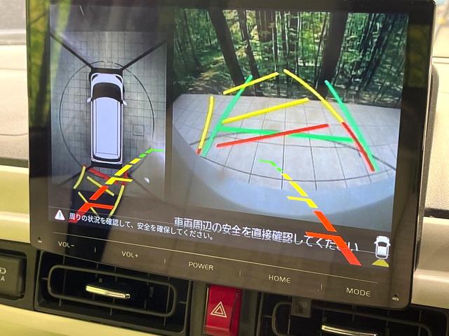 �y�p�m���}���j�^�[�z��p�̃J�����ɂ��A�ォ�猩���낵���悤�Ȏ��_�łR�U�O�x�N���}�̎��͂��m�F���邱�Ƃ��ł��܂������p�������m�F���₷���A�����ꏊ�ł̐؂�Ԃ��⒓�Ԃ��X���[�Y�ɍs���܂��B