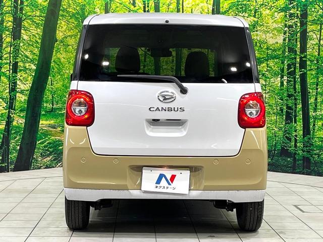 ���S�̍Œ��P�O�N�E���s�������ۏ؁i�L���j�����p�ӁB�ۏؓ��e���[���͂������A�����_�����I�C��������A�N�����x�̑S���E�Q�S���ԃ��[�h�T�[�r�X���t�т���Ă���܂��̂ł����S�������B