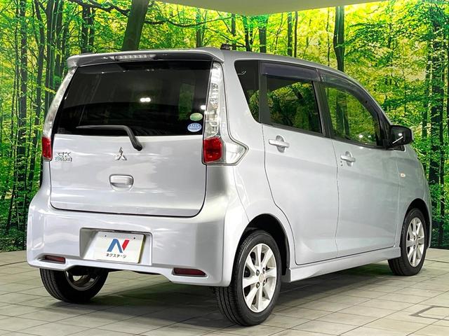 ���S���̃l�N�X�e�[�W���炨���񂹂��\���I�����̓X�܂ɓW�����Ă���N���}���C�ɂȂ�ꍇ���A�Ŋ��̓X�܂ł��������������Ƃ��\�ł��I���񎄂����ɗv�]�������������������I���ʓr��p