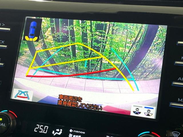 �y�o�b�N�J�����z���Ԏ��Ɍ�������A���^�C���f���Ŋm�F�ł��܂��B��^���Ǝ{�݂◧�̒��ԏ�ł̒��Ԏ���A��Ԃ̃o�b�N���ɑ劈��I�^�]�X�L���Ɋւ�炸�A����K�{�ƂȂ��������̂ЂƂł��I