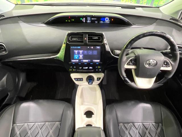 プリウス Ａ　禁煙車　純正９型ナビ　バックカメラ　衝突軽減　レーダークルーズ　ＬＥＤヘッド　ＬＥＤフォグ　ドラレコ　コーナーセンサー　ＥＴＣ　オートハイビーム　ステアリングスイッチ　スマートキー　Ｂｌｕｅｔｏｏｔｈ（2枚目）