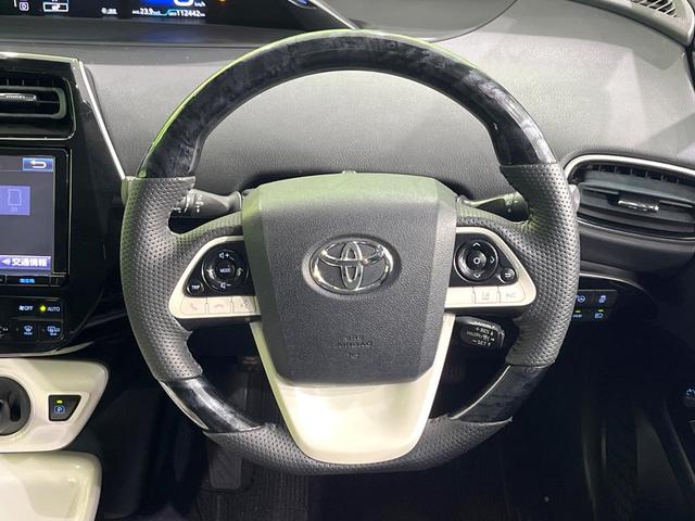 プリウス Ａ　禁煙車　純正９型ナビ　バックカメラ　衝突軽減　レーダークルーズ　ＬＥＤヘッド　ＬＥＤフォグ　ドラレコ　コーナーセンサー　ＥＴＣ　オートハイビーム　ステアリングスイッチ　スマートキー　Ｂｌｕｅｔｏｏｔｈ（11枚目）