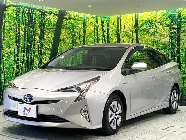 プリウス Ａ　禁煙車　純正９型ナビ　バックカメラ　衝突軽減　レーダークルーズ　ＬＥＤヘッド　ＬＥＤフォグ　ドラレコ　コーナーセンサー　ＥＴＣ　オートハイビーム　ステアリングスイッチ　スマートキー　Ｂｌｕｅｔｏｏｔｈ（23枚目）