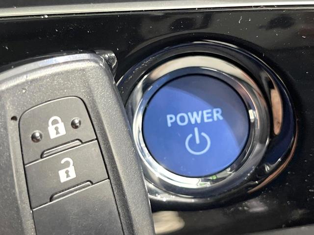 プリウス Ａ　禁煙車　純正９型ナビ　バックカメラ　衝突軽減　レーダークルーズ　ＬＥＤヘッド　ＬＥＤフォグ　ドラレコ　コーナーセンサー　ＥＴＣ　オートハイビーム　ステアリングスイッチ　スマートキー　Ｂｌｕｅｔｏｏｔｈ（31枚目）