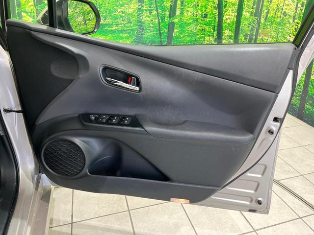 プリウス Ａ　禁煙車　純正９型ナビ　バックカメラ　衝突軽減　レーダークルーズ　ＬＥＤヘッド　ＬＥＤフォグ　ドラレコ　コーナーセンサー　ＥＴＣ　オートハイビーム　ステアリングスイッチ　スマートキー　Ｂｌｕｅｔｏｏｔｈ（35枚目）