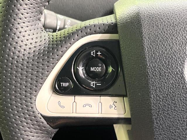 プリウス Ａ　禁煙車　純正９型ナビ　バックカメラ　衝突軽減　レーダークルーズ　ＬＥＤヘッド　ＬＥＤフォグ　ドラレコ　コーナーセンサー　ＥＴＣ　オートハイビーム　ステアリングスイッチ　スマートキー　Ｂｌｕｅｔｏｏｔｈ（39枚目）
