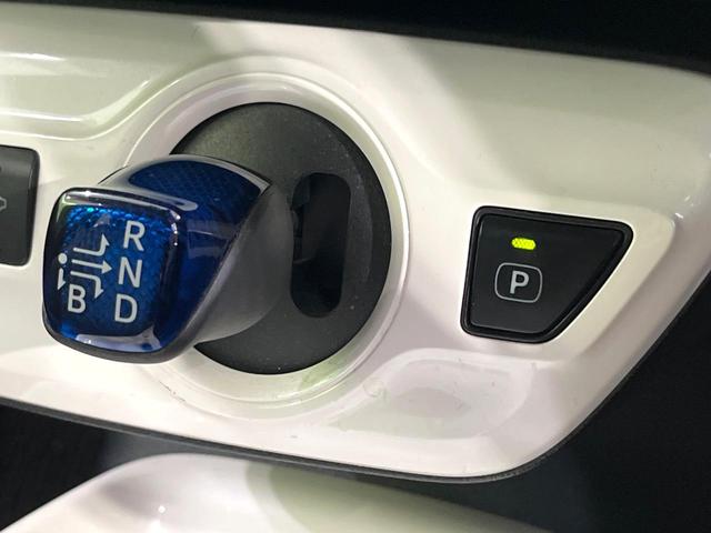 プリウス Ａ　禁煙車　純正９型ナビ　バックカメラ　衝突軽減　レーダークルーズ　ＬＥＤヘッド　ＬＥＤフォグ　ドラレコ　コーナーセンサー　ＥＴＣ　オートハイビーム　ステアリングスイッチ　スマートキー　Ｂｌｕｅｔｏｏｔｈ（47枚目）