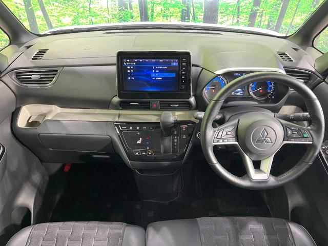 デリカミニ Ｇ　プレミアム　禁煙車　純正９型ナビ　全周囲カメラ　衝突軽減装置　マイパイロット　両側電動スライド　ＬＥＤヘッド　ＬＥＤフォグ　デジタルインナーミラー　シートヒーター　ステアリングヒーター　ＥＴＣ　オートブレーキ（2枚目）