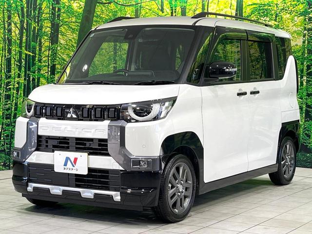 デリカミニ Ｇ　プレミアム　禁煙車　純正９型ナビ　全周囲カメラ　衝突軽減装置　マイパイロット　両側電動スライド　ＬＥＤヘッド　ＬＥＤフォグ　デジタルインナーミラー　シートヒーター　ステアリングヒーター　ＥＴＣ　オートブレーキ（23枚目）