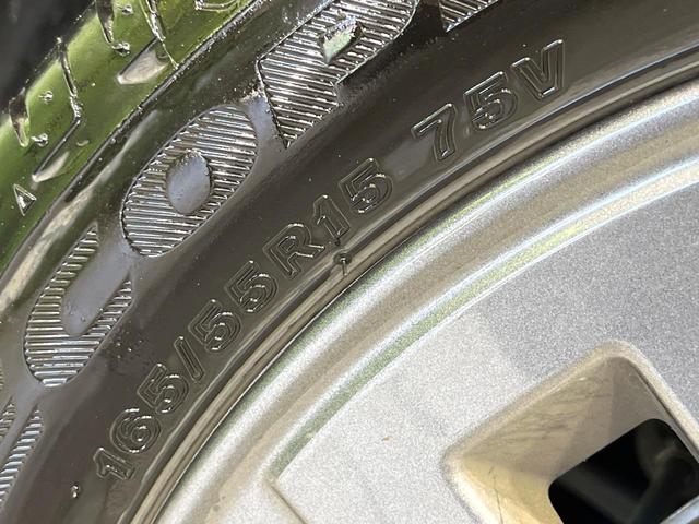 デリカミニ Ｇ　プレミアム　禁煙車　純正９型ナビ　全周囲カメラ　衝突軽減装置　マイパイロット　両側電動スライド　ＬＥＤヘッド　ＬＥＤフォグ　デジタルインナーミラー　シートヒーター　ステアリングヒーター　ＥＴＣ　オートブレーキ（28枚目）