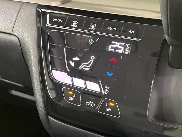 デリカミニ Ｇ　プレミアム　禁煙車　純正９型ナビ　全周囲カメラ　衝突軽減装置　マイパイロット　両側電動スライド　ＬＥＤヘッド　ＬＥＤフォグ　デジタルインナーミラー　シートヒーター　ステアリングヒーター　ＥＴＣ　オートブレーキ（36枚目）