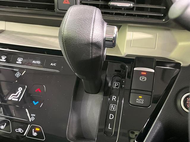 デリカミニ Ｇ　プレミアム　禁煙車　純正９型ナビ　全周囲カメラ　衝突軽減装置　マイパイロット　両側電動スライド　ＬＥＤヘッド　ＬＥＤフォグ　デジタルインナーミラー　シートヒーター　ステアリングヒーター　ＥＴＣ　オートブレーキ（46枚目）