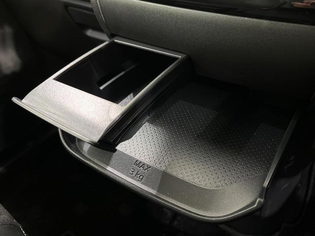 デリカミニ Ｇ　プレミアム　禁煙車　純正９型ナビ　全周囲カメラ　衝突軽減装置　マイパイロット　両側電動スライド　ＬＥＤヘッド　ＬＥＤフォグ　デジタルインナーミラー　シートヒーター　ステアリングヒーター　ＥＴＣ　オートブレーキ（55枚目）