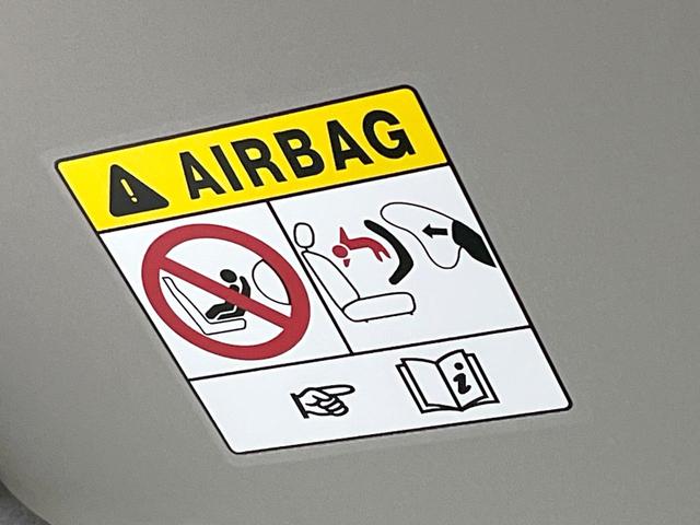 デリカミニ Ｇ　プレミアム　禁煙車　純正９型ナビ　全周囲カメラ　衝突軽減装置　マイパイロット　両側電動スライド　ＬＥＤヘッド　ＬＥＤフォグ　デジタルインナーミラー　シートヒーター　ステアリングヒーター　ＥＴＣ　オートブレーキ（59枚目）