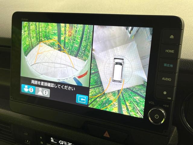 N-BOXカスタム ターボ 禁煙車 ターボ 純正9型ナビ 全周囲カメラ 衝突軽減 両側電動スライド レーダークルーズ シートヒーター LEDヘッド 純正15インチアルミ パドルシフト オートブレーキホールド ステアリングスイッチ(4枚目)