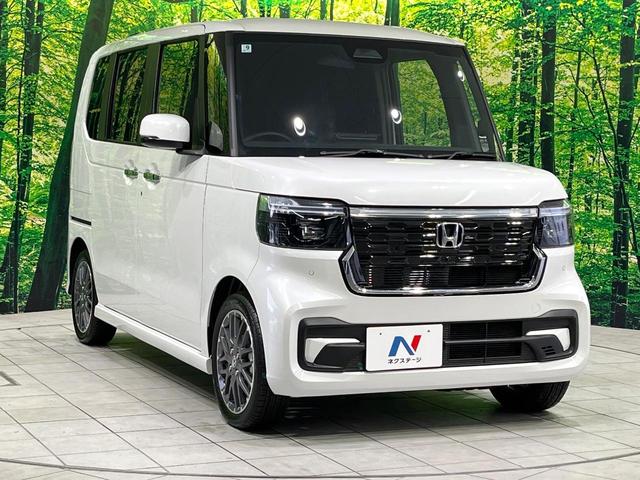 N-BOXカスタム ターボ 禁煙車 ターボ 純正9型ナビ 全周囲カメラ 衝突軽減 両側電動スライド レーダークルーズ シートヒーター LEDヘッド 純正15インチアルミ パドルシフト オートブレーキホールド ステアリングスイッチ(16枚目)