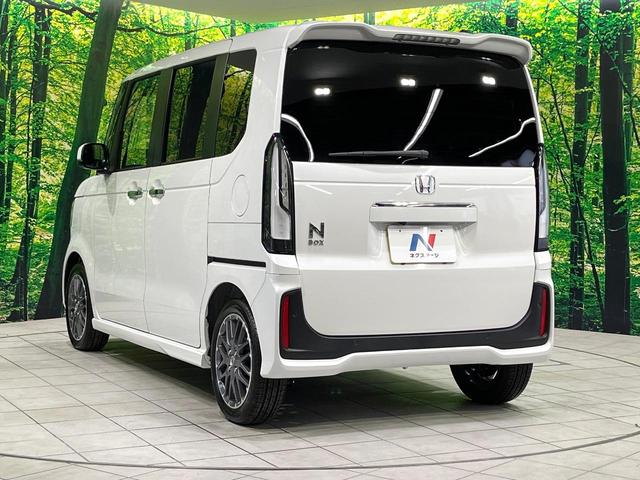 N-BOXカスタム ターボ 禁煙車 ターボ 純正9型ナビ 全周囲カメラ 衝突軽減 両側電動スライド レーダークルーズ シートヒーター LEDヘッド 純正15インチアルミ パドルシフト オートブレーキホールド ステアリングスイッチ(22枚目)