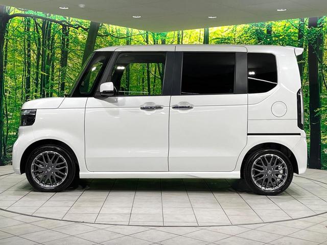 N-BOXカスタム ターボ 禁煙車 ターボ 純正9型ナビ 全周囲カメラ 衝突軽減 両側電動スライド レーダークルーズ シートヒーター LEDヘッド 純正15インチアルミ パドルシフト オートブレーキホールド ステアリングスイッチ(23枚目)