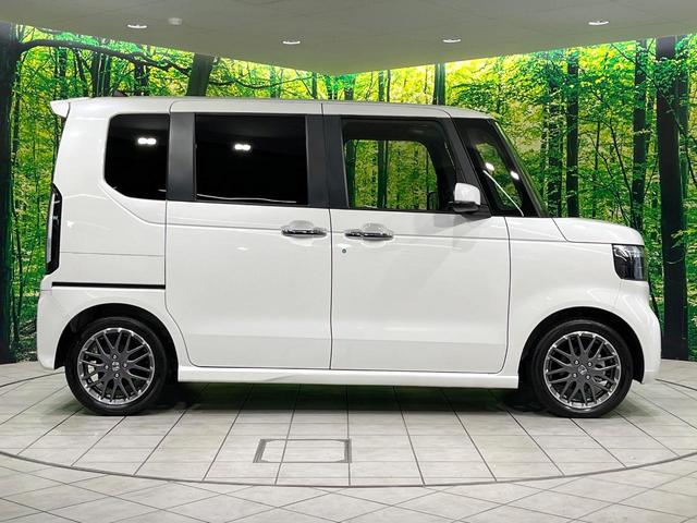 N-BOXカスタム ターボ 禁煙車 ターボ 純正9型ナビ 全周囲カメラ 衝突軽減 両側電動スライド レーダークルーズ シートヒーター LEDヘッド 純正15インチアルミ パドルシフト オートブレーキホールド ステアリングスイッチ(24枚目)