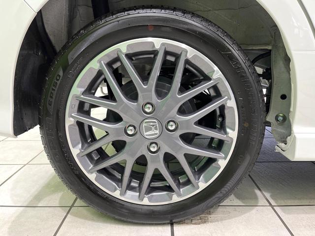 N-BOXカスタム ターボ 禁煙車 ターボ 純正9型ナビ 全周囲カメラ 衝突軽減 両側電動スライド レーダークルーズ シートヒーター LEDヘッド 純正15インチアルミ パドルシフト オートブレーキホールド ステアリングスイッチ(30枚目)