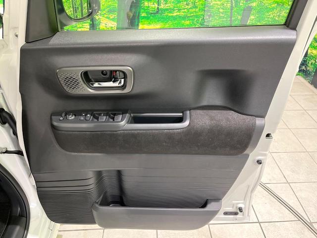 N-BOXカスタム ターボ 禁煙車 ターボ 純正9型ナビ 全周囲カメラ 衝突軽減 両側電動スライド レーダークルーズ シートヒーター LEDヘッド 純正15インチアルミ パドルシフト オートブレーキホールド ステアリングスイッチ(34枚目)