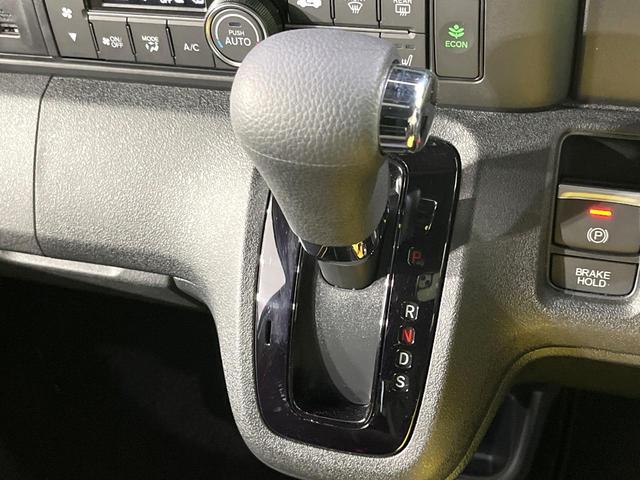 N-BOXカスタム ターボ 禁煙車 ターボ 純正9型ナビ 全周囲カメラ 衝突軽減 両側電動スライド レーダークルーズ シートヒーター LEDヘッド 純正15インチアルミ パドルシフト オートブレーキホールド ステアリングスイッチ(39枚目)