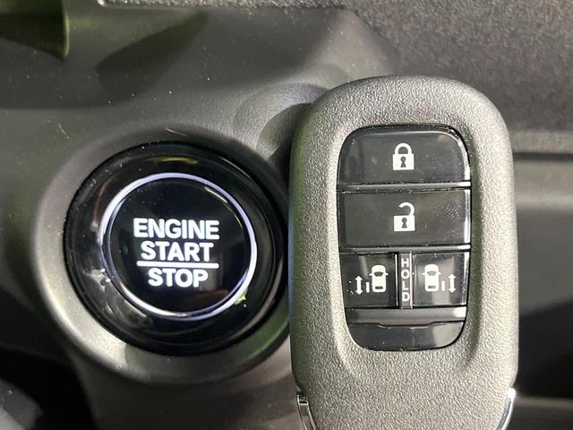 N-BOXカスタム ターボ 禁煙車 ターボ 純正9型ナビ 全周囲カメラ 衝突軽減 両側電動スライド レーダークルーズ シートヒーター LEDヘッド 純正15インチアルミ パドルシフト オートブレーキホールド ステアリングスイッチ(43枚目)