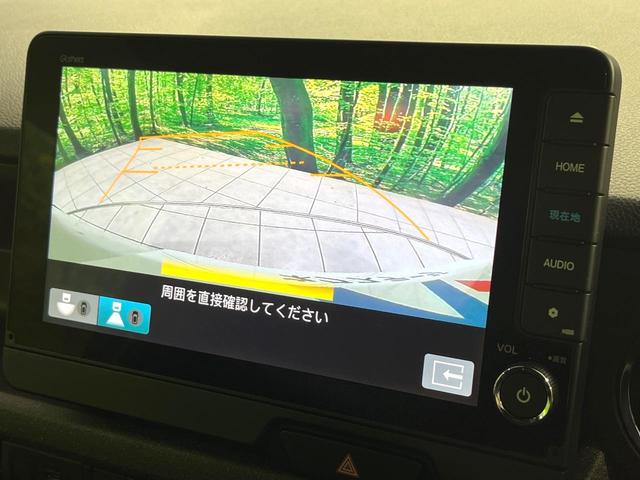 N-BOXカスタム ターボ 禁煙車 ターボ 純正9型ナビ 全周囲カメラ 衝突軽減 両側電動スライド レーダークルーズ シートヒーター LEDヘッド 純正15インチアルミ パドルシフト オートブレーキホールド ステアリングスイッチ(58枚目)