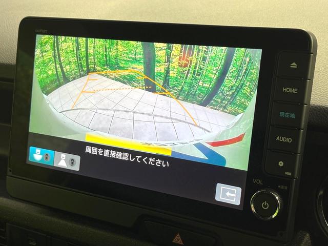 N-BOXカスタム ターボ 禁煙車 ターボ 純正9型ナビ 全周囲カメラ 衝突軽減 両側電動スライド レーダークルーズ シートヒーター LEDヘッド 純正15インチアルミ パドルシフト オートブレーキホールド ステアリングスイッチ(59枚目)