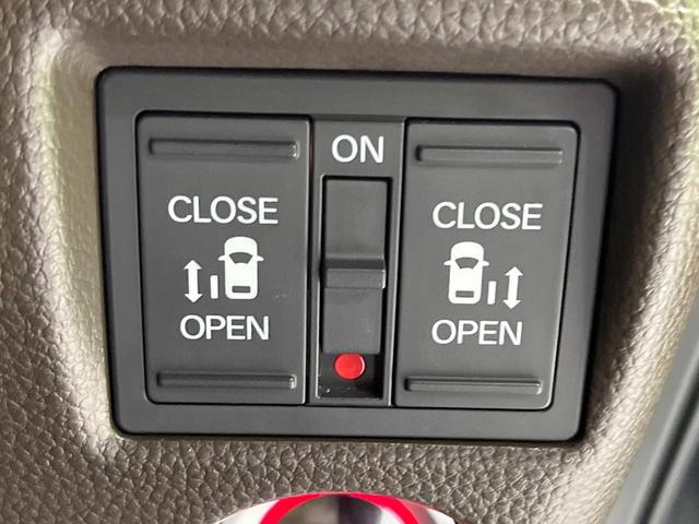 N-BOX L 禁煙車 純正8型ナビ バックカメラ 衝突軽減装置 レーダークルーズ 両側電動スライド シートヒーター LEDヘッド ETC オートブレーキホールド オートハイビーム 車線逸脱警報 ステアリングスイッチ(6枚目)