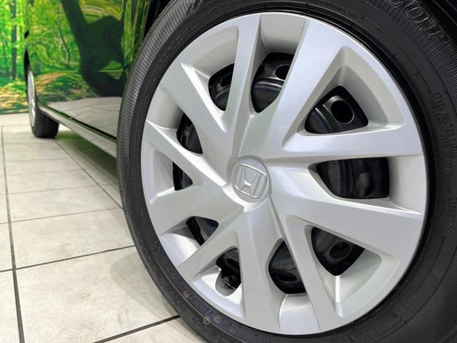 N-BOX L 禁煙車 純正8型ナビ バックカメラ 衝突軽減装置 レーダークルーズ 両側電動スライド シートヒーター LEDヘッド ETC オートブレーキホールド オートハイビーム 車線逸脱警報 ステアリングスイッチ(13枚目)