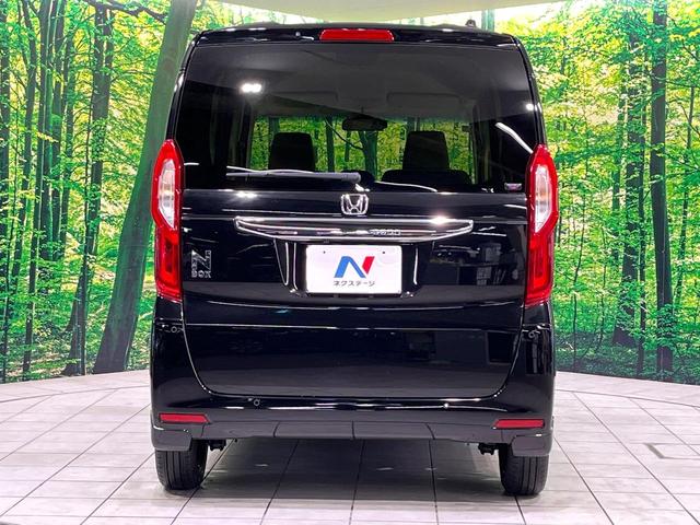 N-BOX L 禁煙車 純正8型ナビ バックカメラ 衝突軽減装置 レーダークルーズ 両側電動スライド シートヒーター LEDヘッド ETC オートブレーキホールド オートハイビーム 車線逸脱警報 ステアリングスイッチ(15枚目)