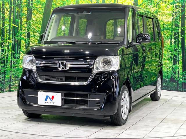 N-BOX L 禁煙車 純正8型ナビ バックカメラ 衝突軽減装置 レーダークルーズ 両側電動スライド シートヒーター LEDヘッド ETC オートブレーキホールド オートハイビーム 車線逸脱警報 ステアリングスイッチ(22枚目)