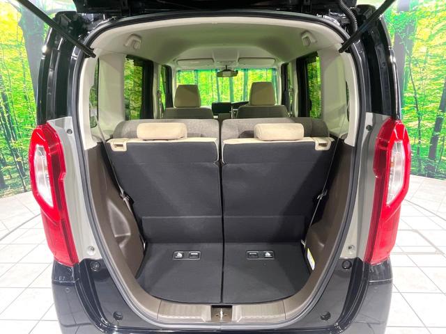 N-BOX L 禁煙車 純正8型ナビ バックカメラ 衝突軽減装置 レーダークルーズ 両側電動スライド シートヒーター LEDヘッド ETC オートブレーキホールド オートハイビーム 車線逸脱警報 ステアリングスイッチ(32枚目)