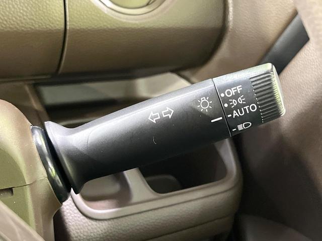 N-BOX L 禁煙車 純正8型ナビ バックカメラ 衝突軽減装置 レーダークルーズ 両側電動スライド シートヒーター LEDヘッド ETC オートブレーキホールド オートハイビーム 車線逸脱警報 ステアリングスイッチ(37枚目)