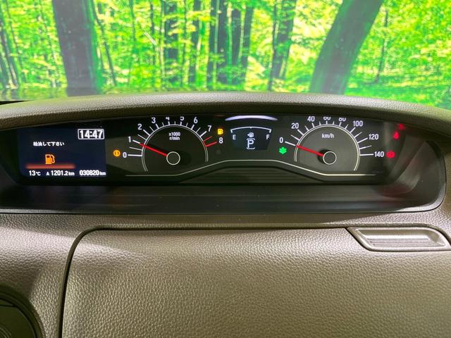 N-BOX L 禁煙車 純正8型ナビ バックカメラ 衝突軽減装置 レーダークルーズ 両側電動スライド シートヒーター LEDヘッド ETC オートブレーキホールド オートハイビーム 車線逸脱警報 ステアリングスイッチ(42枚目)