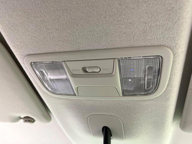 N-BOX L 禁煙車 純正8型ナビ バックカメラ 衝突軽減装置 レーダークルーズ 両側電動スライド シートヒーター LEDヘッド ETC オートブレーキホールド オートハイビーム 車線逸脱警報 ステアリングスイッチ(44枚目)