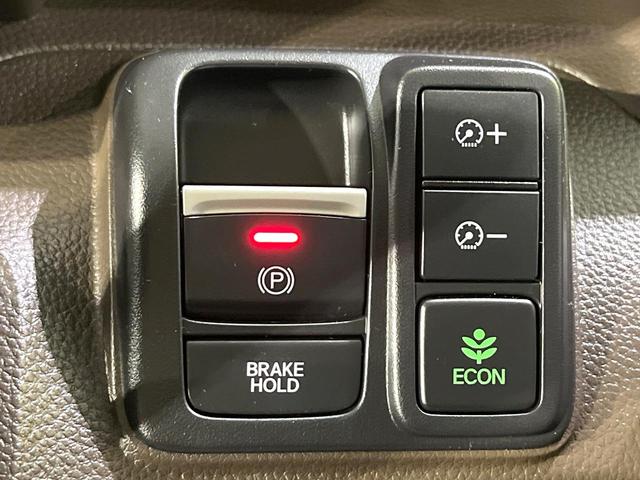 N-BOX L 禁煙車 純正8型ナビ バックカメラ 衝突軽減装置 レーダークルーズ 両側電動スライド シートヒーター LEDヘッド ETC オートブレーキホールド オートハイビーム 車線逸脱警報 ステアリングスイッチ(45枚目)