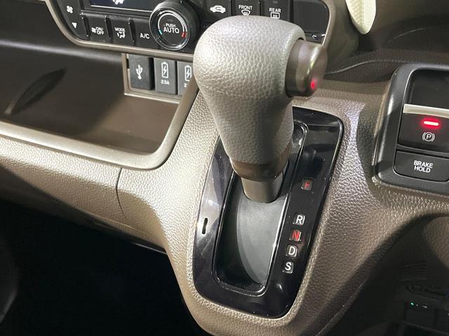 N-BOX L 禁煙車 純正8型ナビ バックカメラ 衝突軽減装置 レーダークルーズ 両側電動スライド シートヒーター LEDヘッド ETC オートブレーキホールド オートハイビーム 車線逸脱警報 ステアリングスイッチ(48枚目)