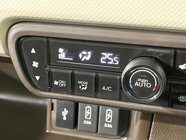 N-BOX L 禁煙車 純正8型ナビ バックカメラ 衝突軽減装置 レーダークルーズ 両側電動スライド シートヒーター LEDヘッド ETC オートブレーキホールド オートハイビーム 車線逸脱警報 ステアリングスイッチ(50枚目)