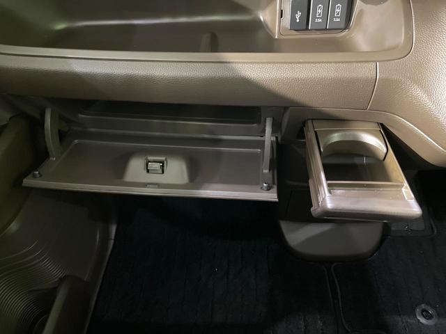 N-BOX L 禁煙車 純正8型ナビ バックカメラ 衝突軽減装置 レーダークルーズ 両側電動スライド シートヒーター LEDヘッド ETC オートブレーキホールド オートハイビーム 車線逸脱警報 ステアリングスイッチ(55枚目)