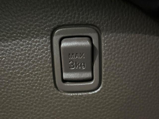 N-BOX L 禁煙車 純正8型ナビ バックカメラ 衝突軽減装置 レーダークルーズ 両側電動スライド シートヒーター LEDヘッド ETC オートブレーキホールド オートハイビーム 車線逸脱警報 ステアリングスイッチ(57枚目)